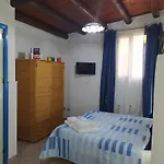 Dolce Casa شقة